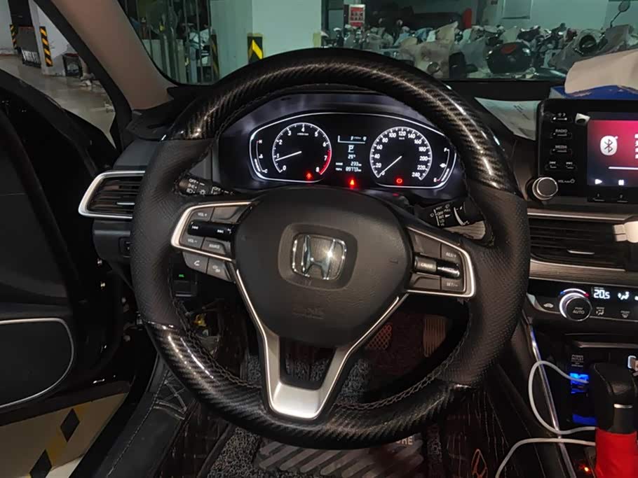 Haval Handan Car