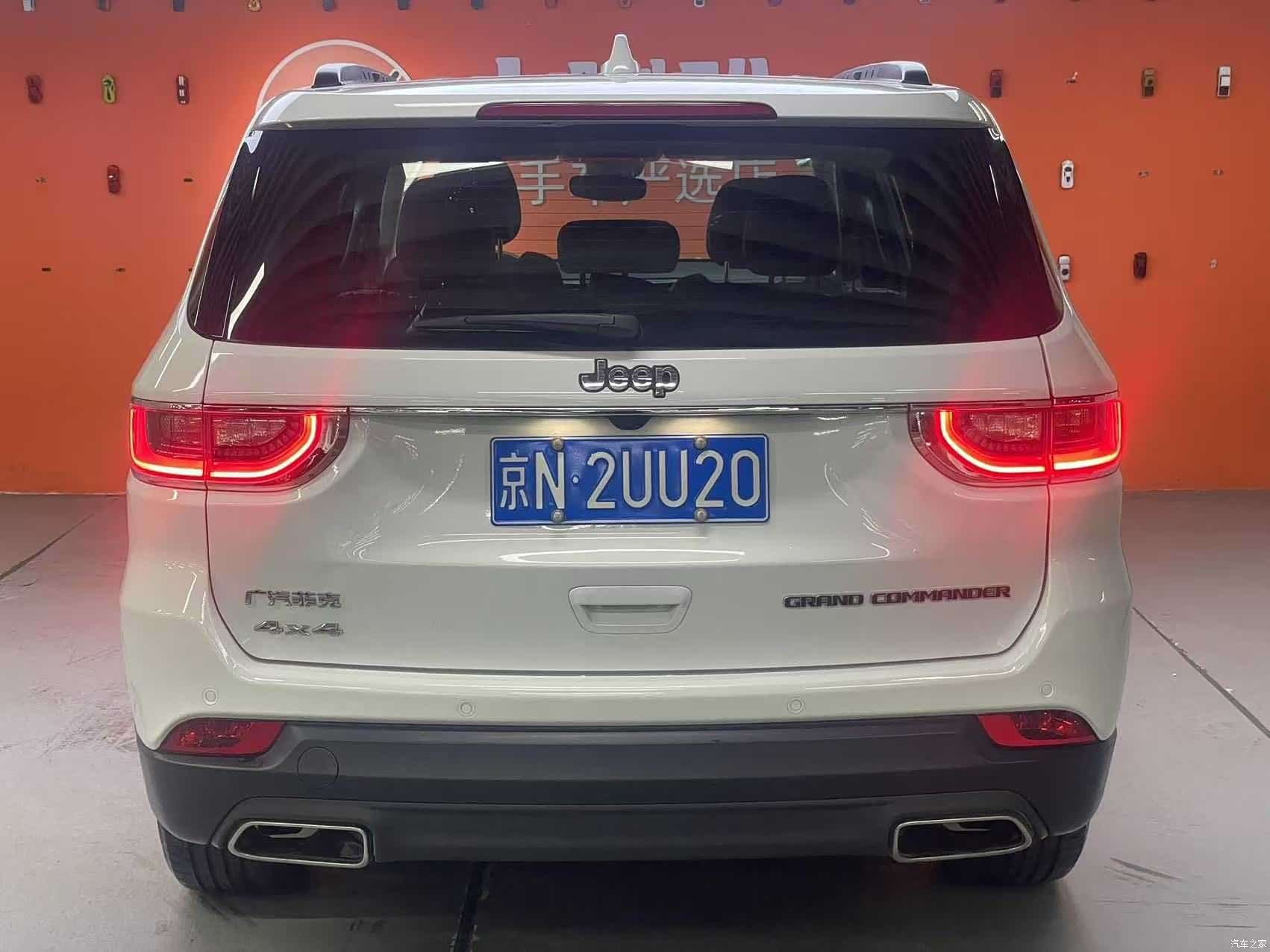 Jeep Grand Commander, 2021 все фото
