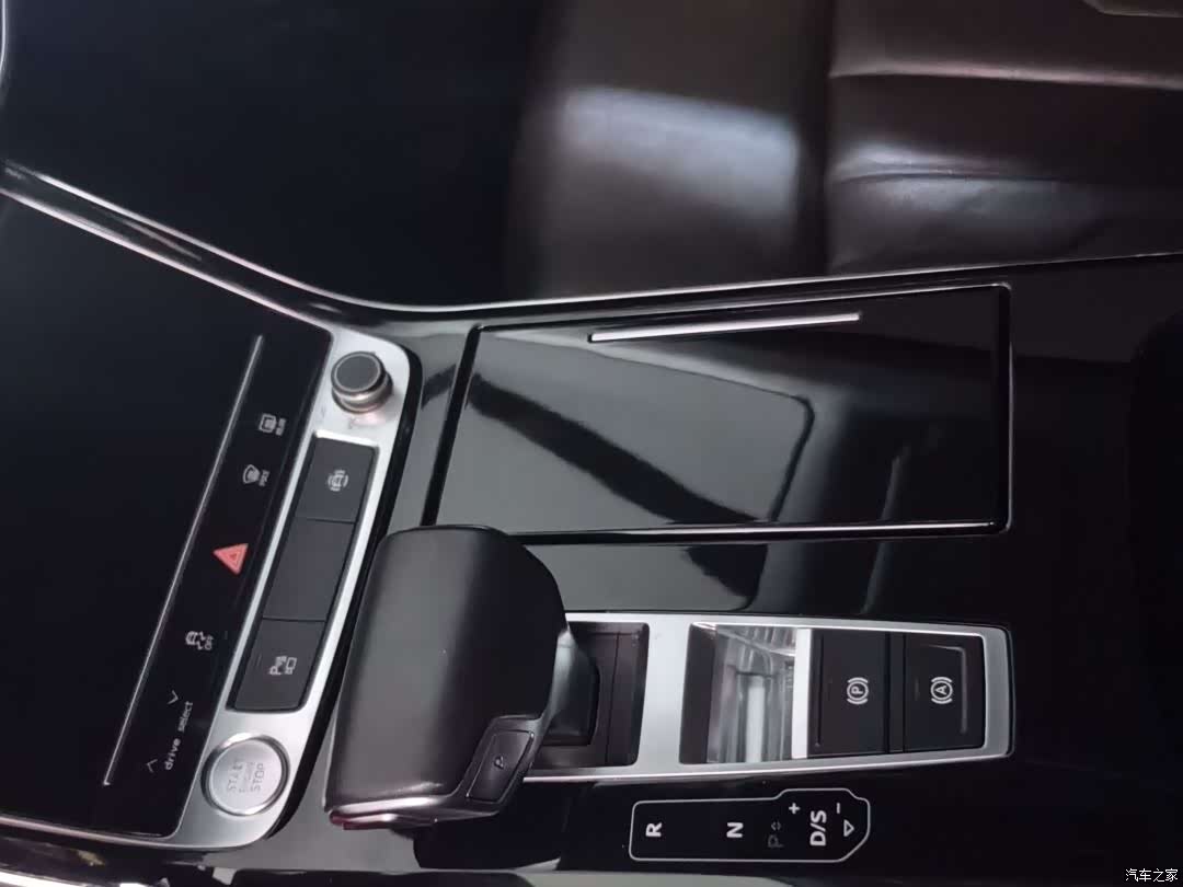 Audi A8L, 2018 13