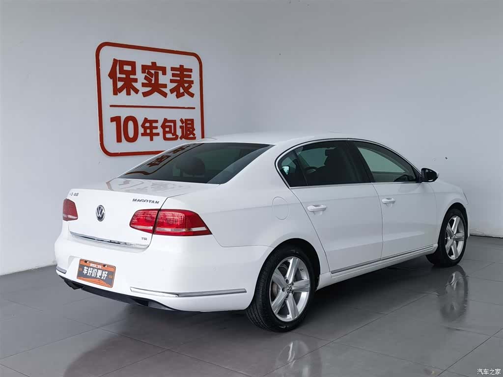 Volkswagen Magotan, 2014 2