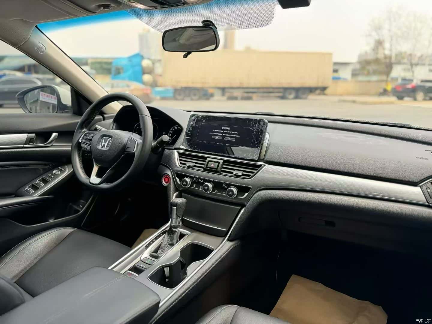 Honda Accord, 2022 9