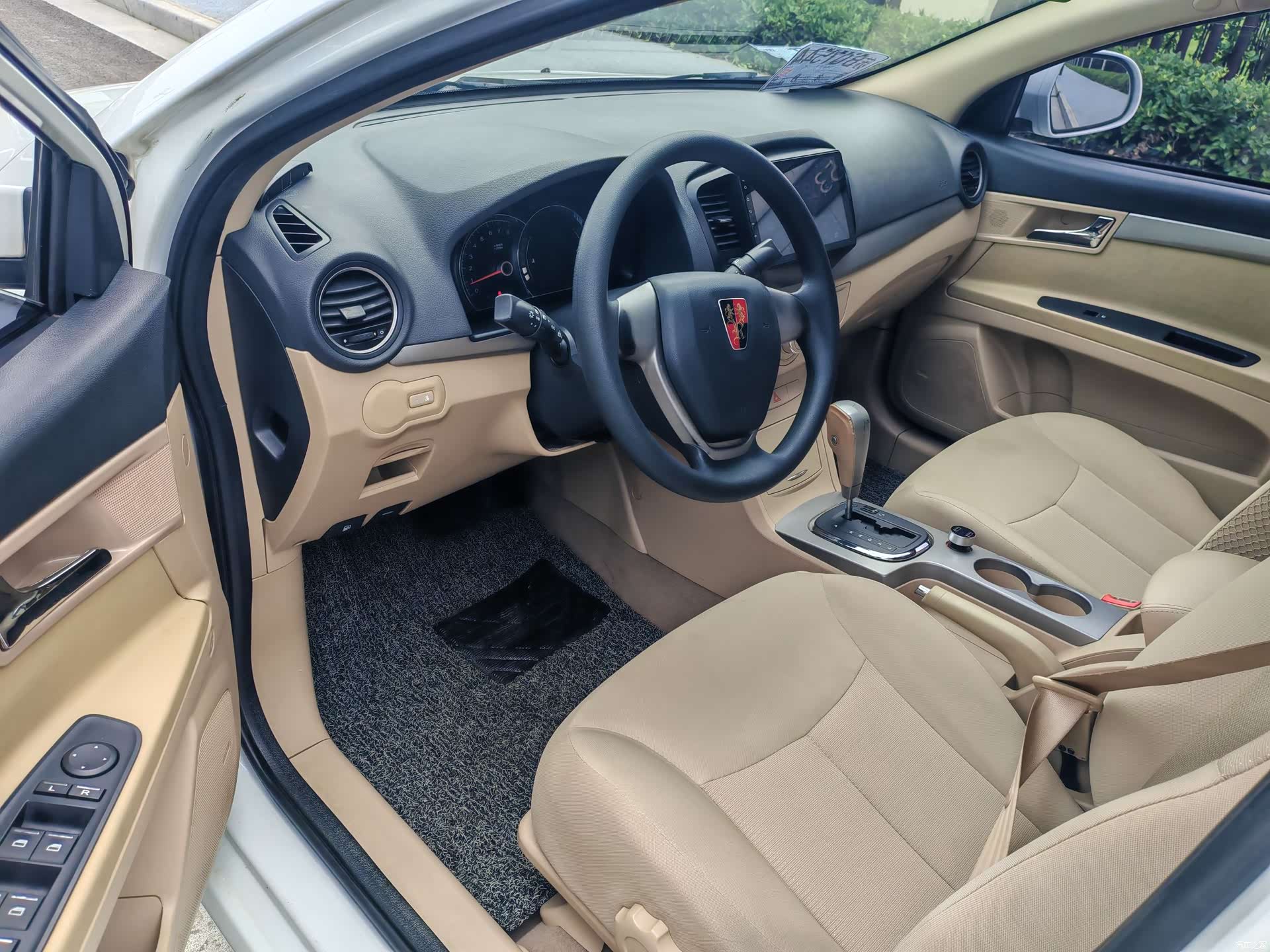 Roewe 350, 2014 7