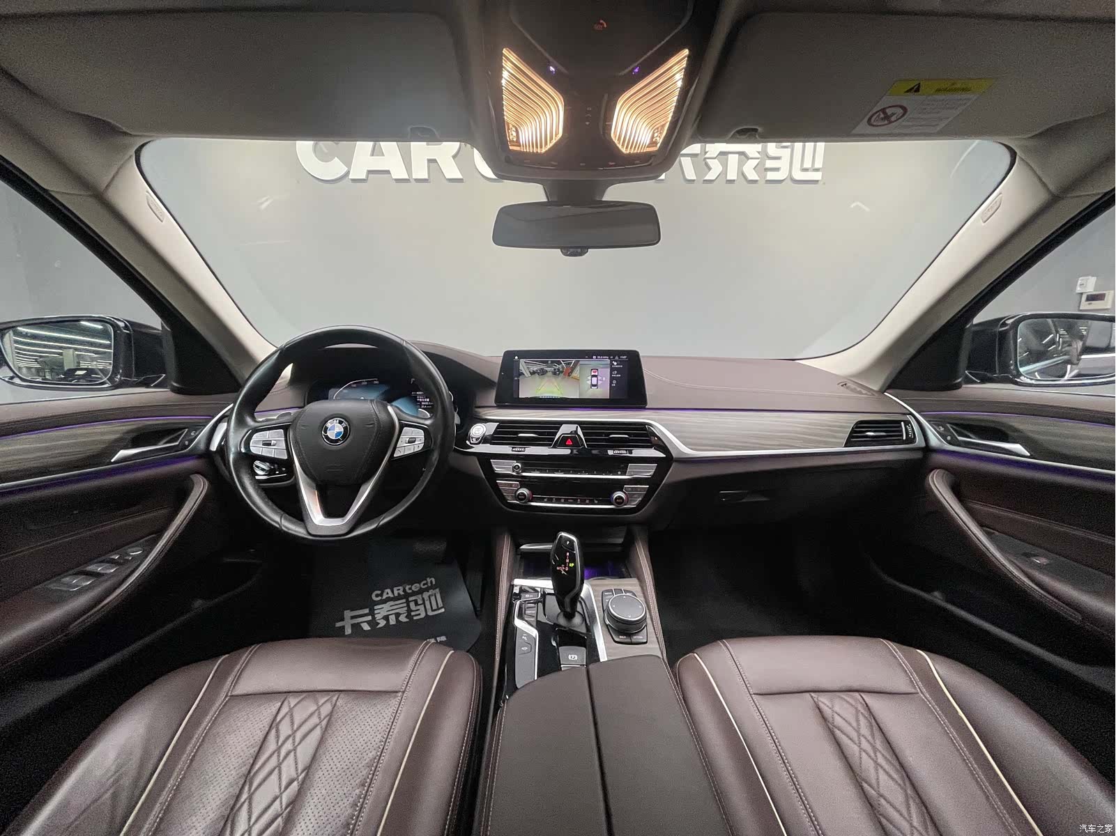 BMW 5 Series, 2020 9