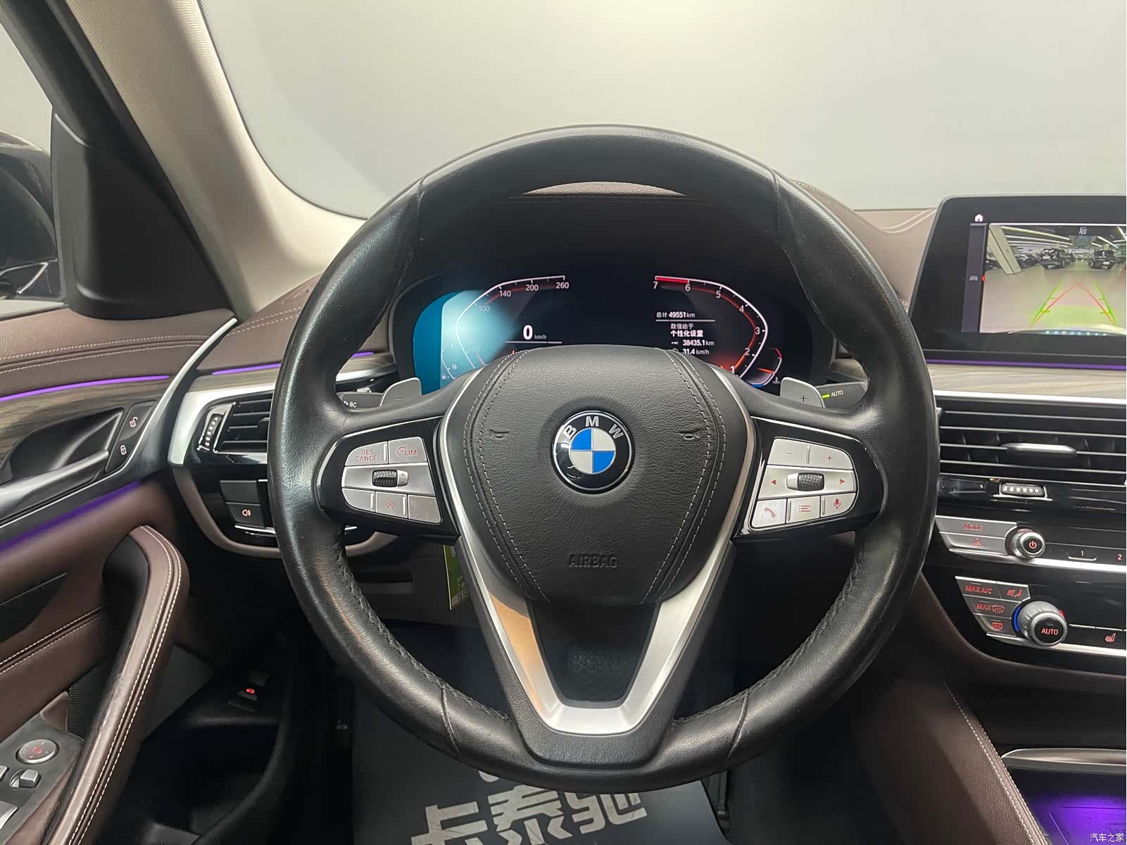 BMW 5 Series, 2020 15