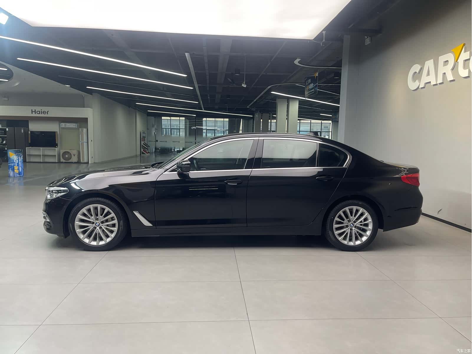 BMW 5 Series, 2020 8