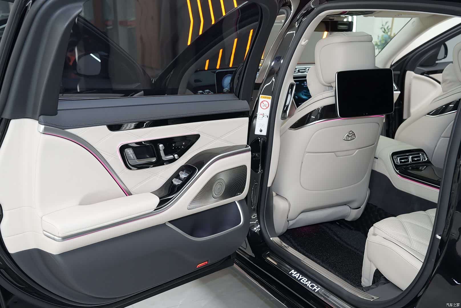 Maybach S-Class, 2024 17