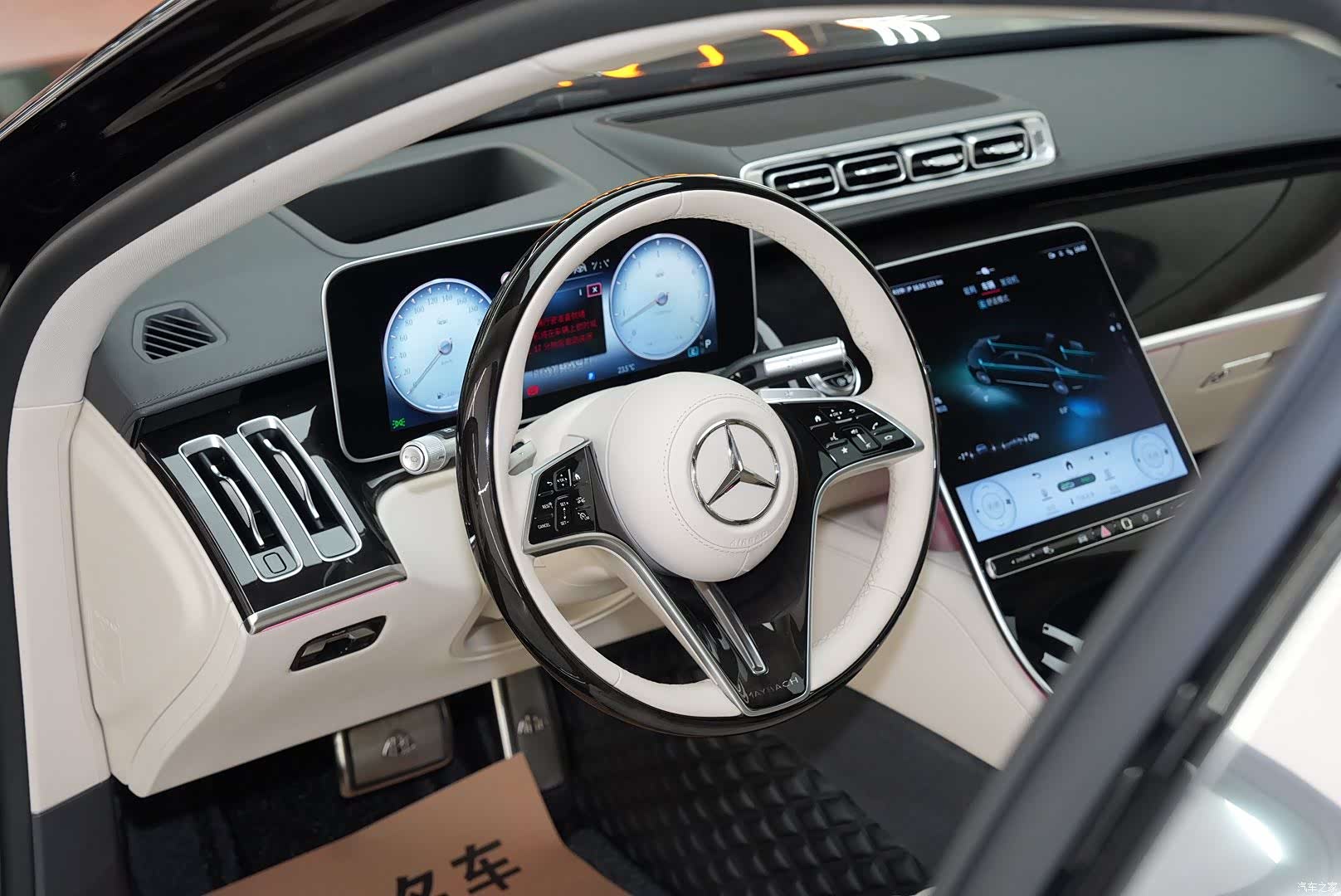 Maybach S-Class, 2024 19
