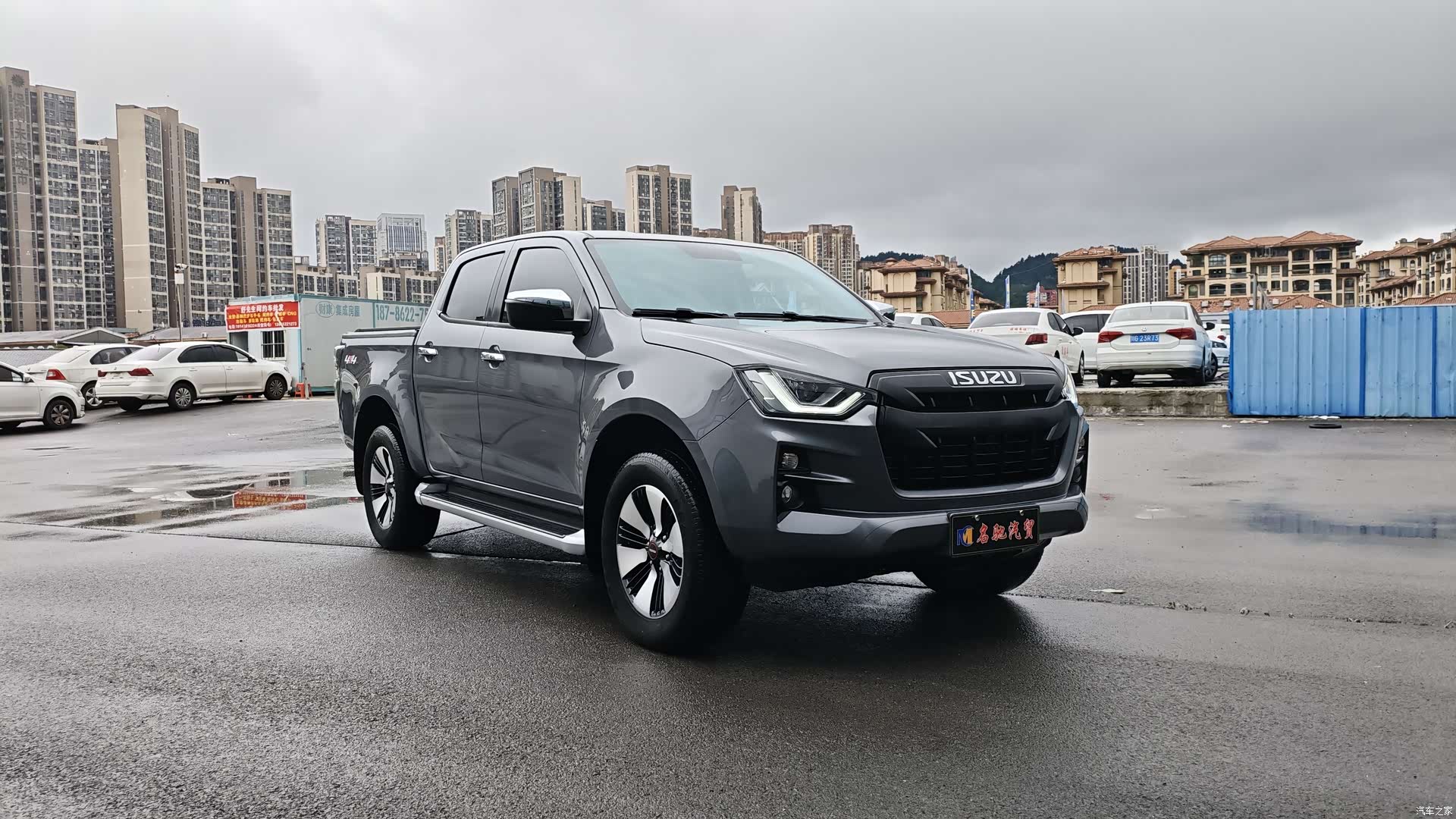 JiangXiWuShiLing D-MAX, 2023 2