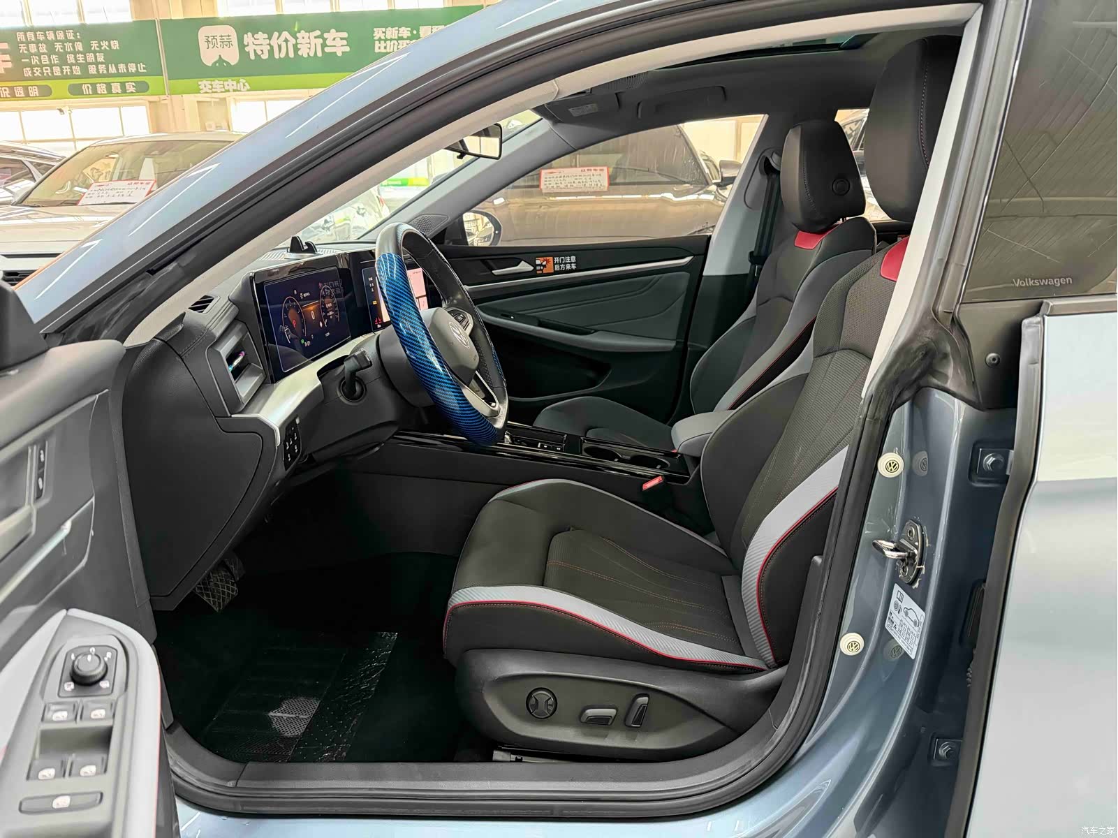 Volkswagen Lamando, 2023 8