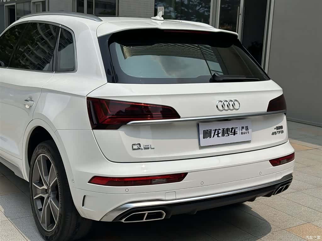 Audi Q5L, 2021 16