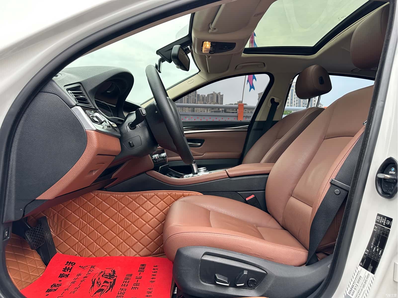 BMW 5 Series, 2015 4