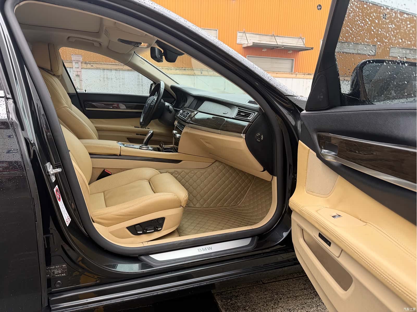 BMW 7 Series, 2011 8
