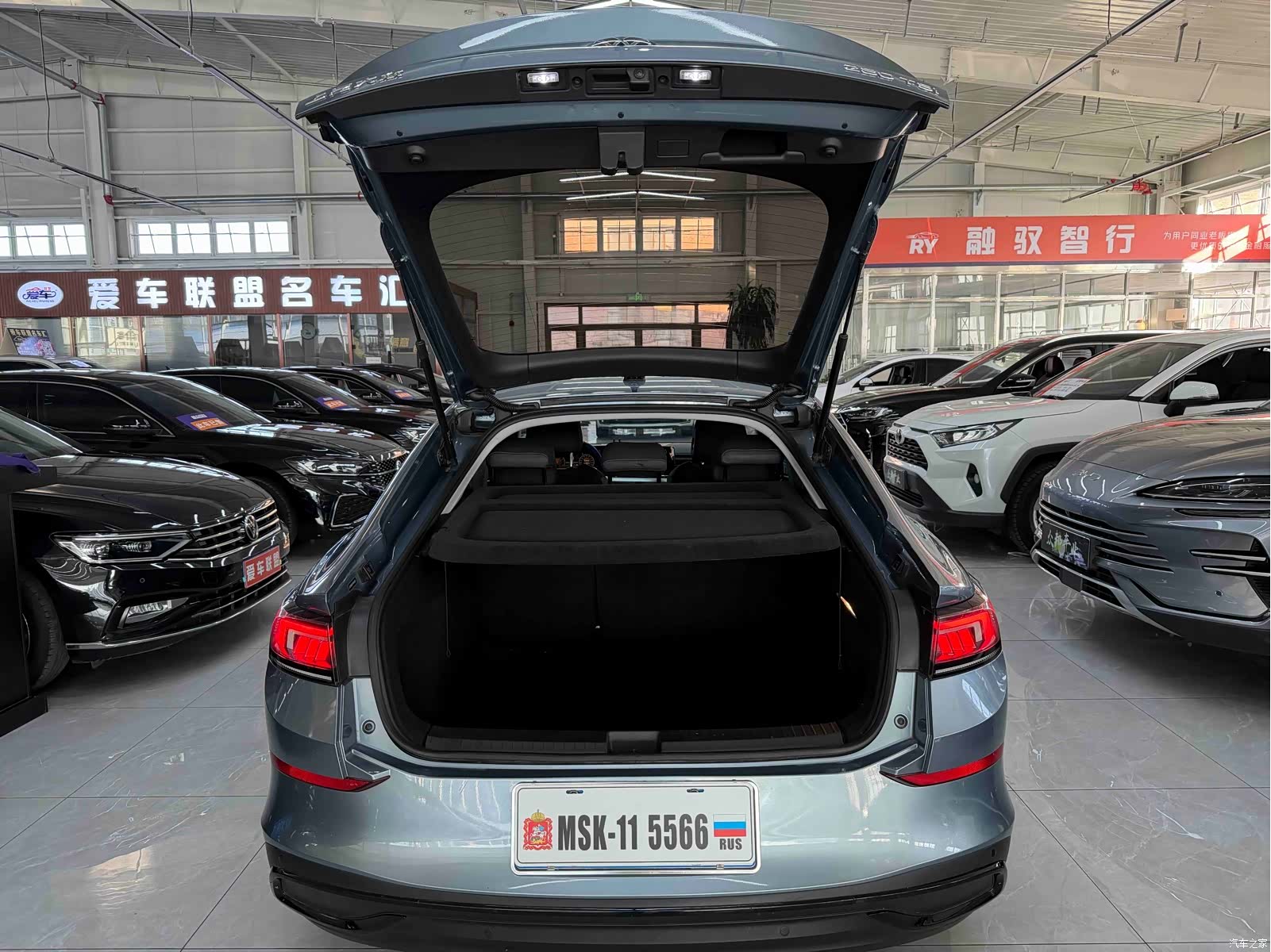 Volkswagen Lamando, 2023 18