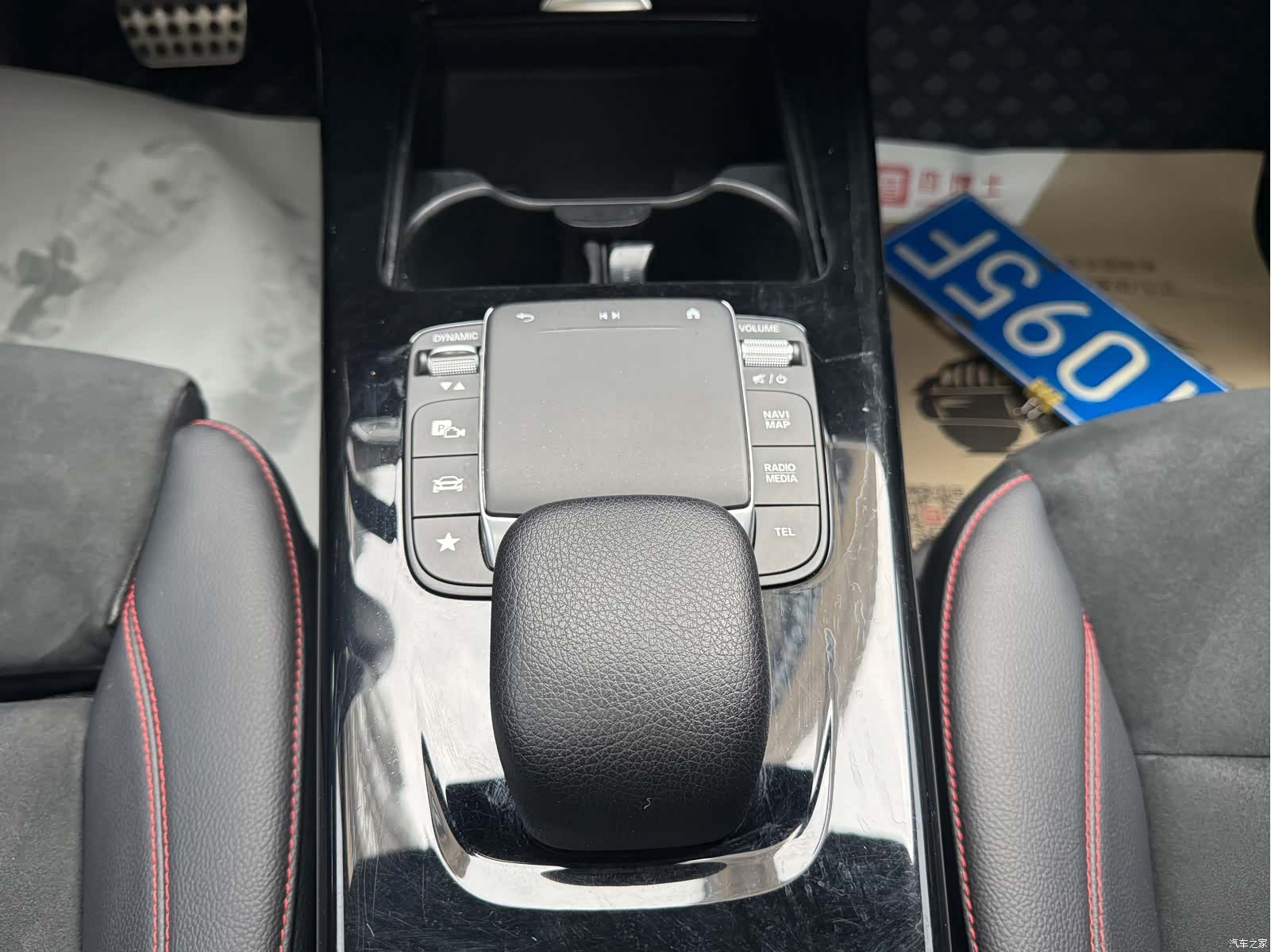 Mercedes-Benz CLA, 2022 12