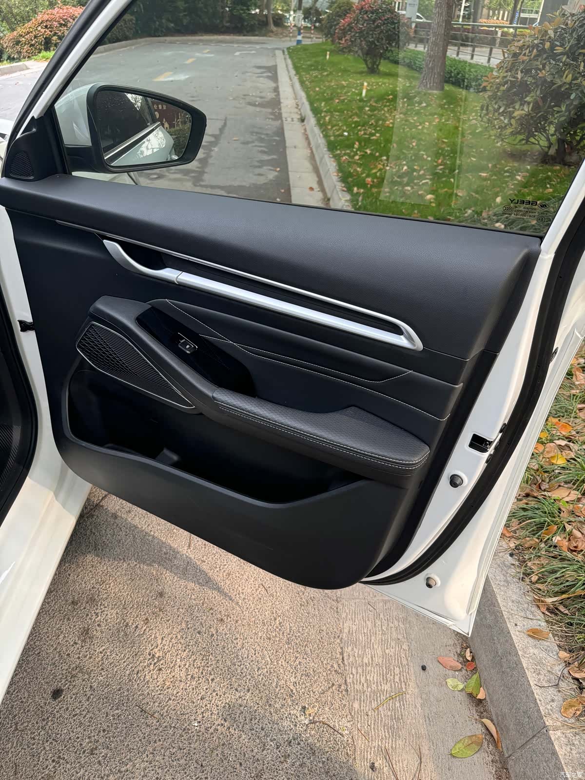 Geely Emgrand, 2022 10