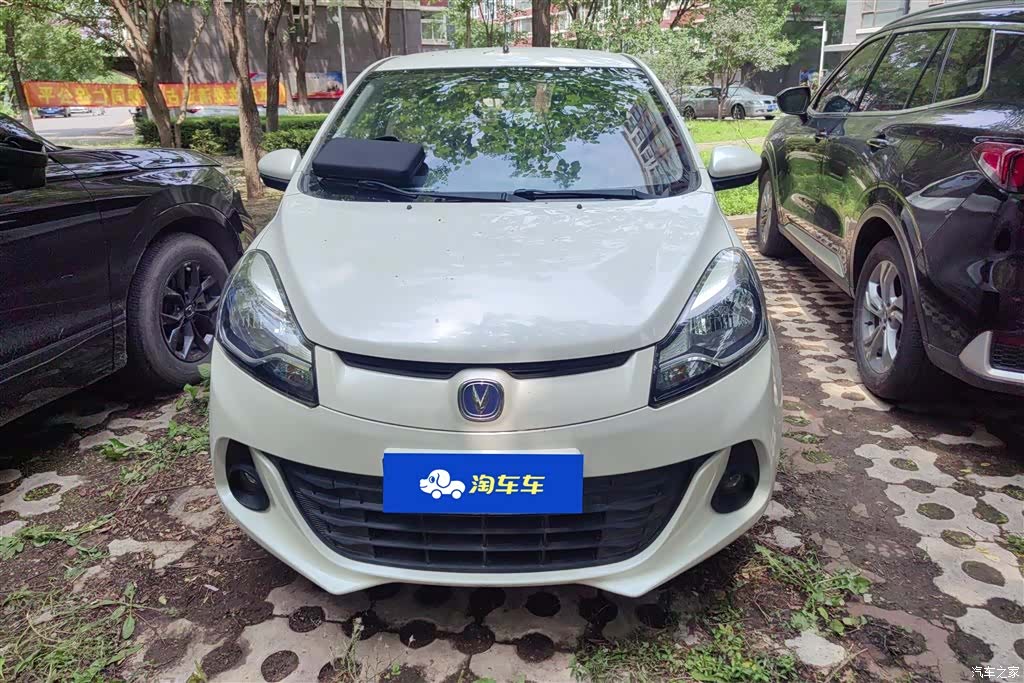 Changan IMT, 2015 2