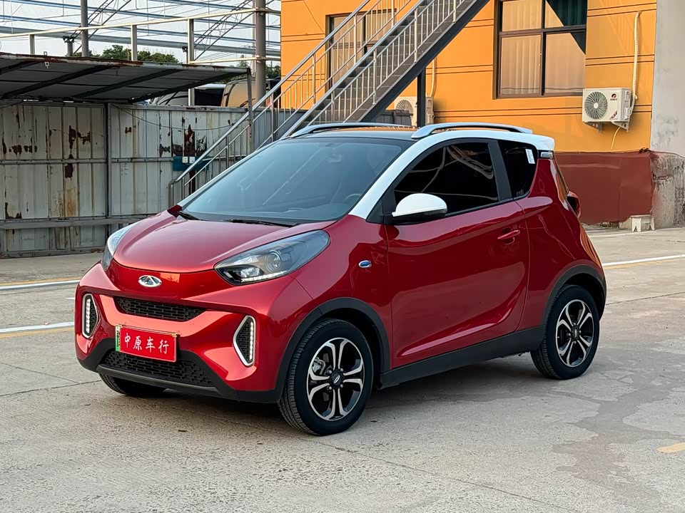 Chery Little ant