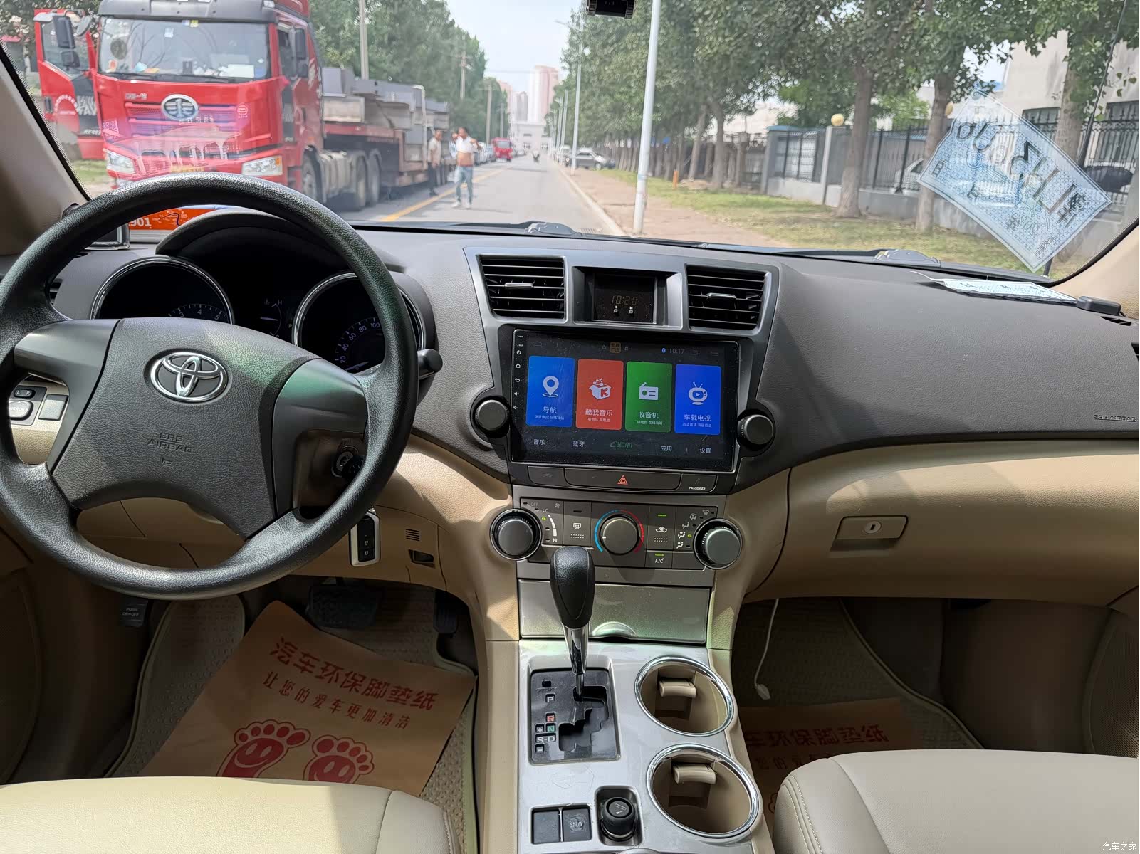 Toyota Highlander, 2015 все фото