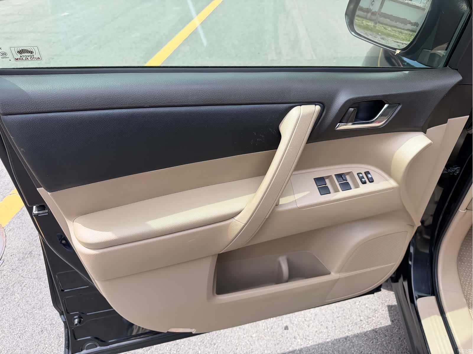 Toyota Highlander, 2015 10