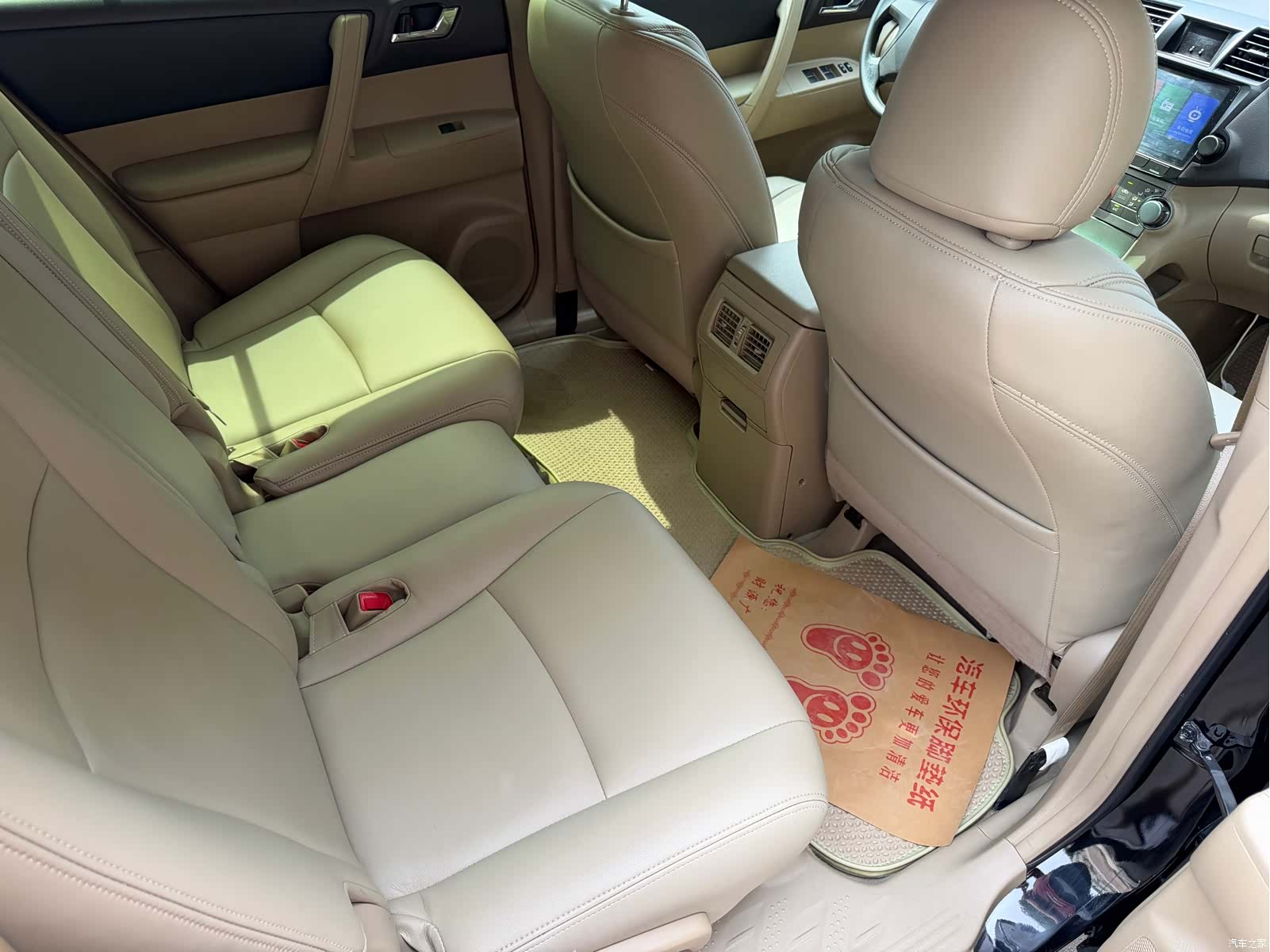 Toyota Highlander, 2015 9