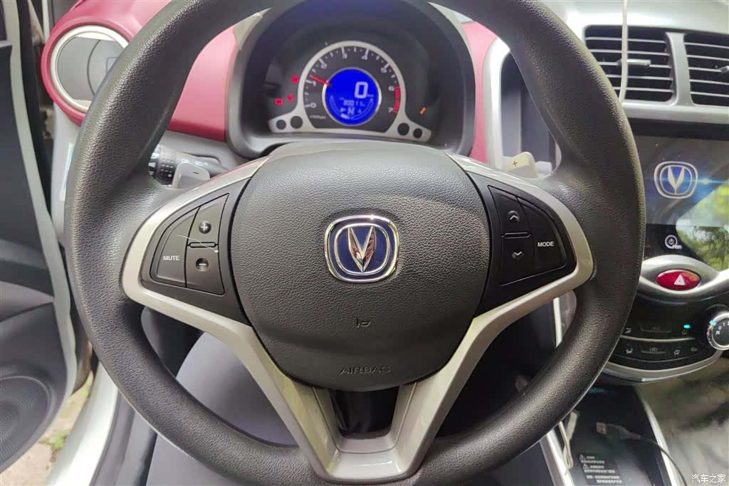 Changan IMT, 2015 15