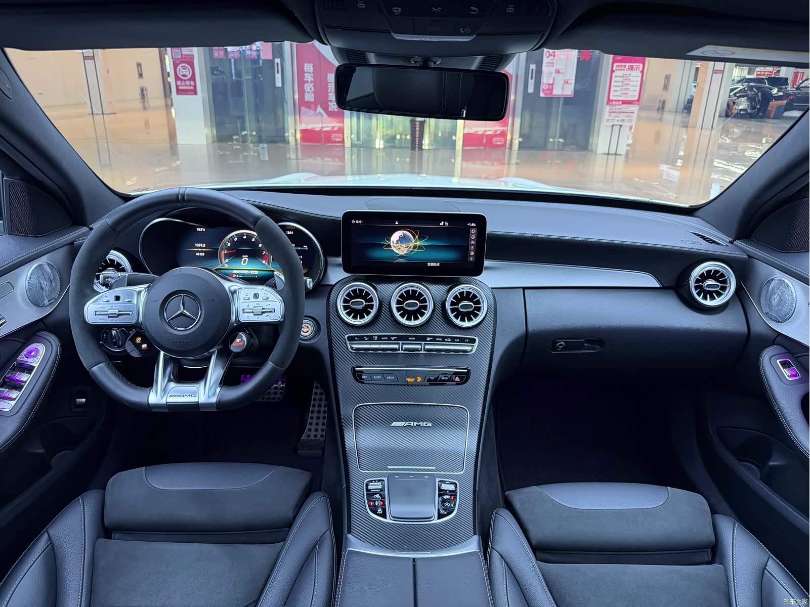 Mercedes-Benz C-Class, 2020 16