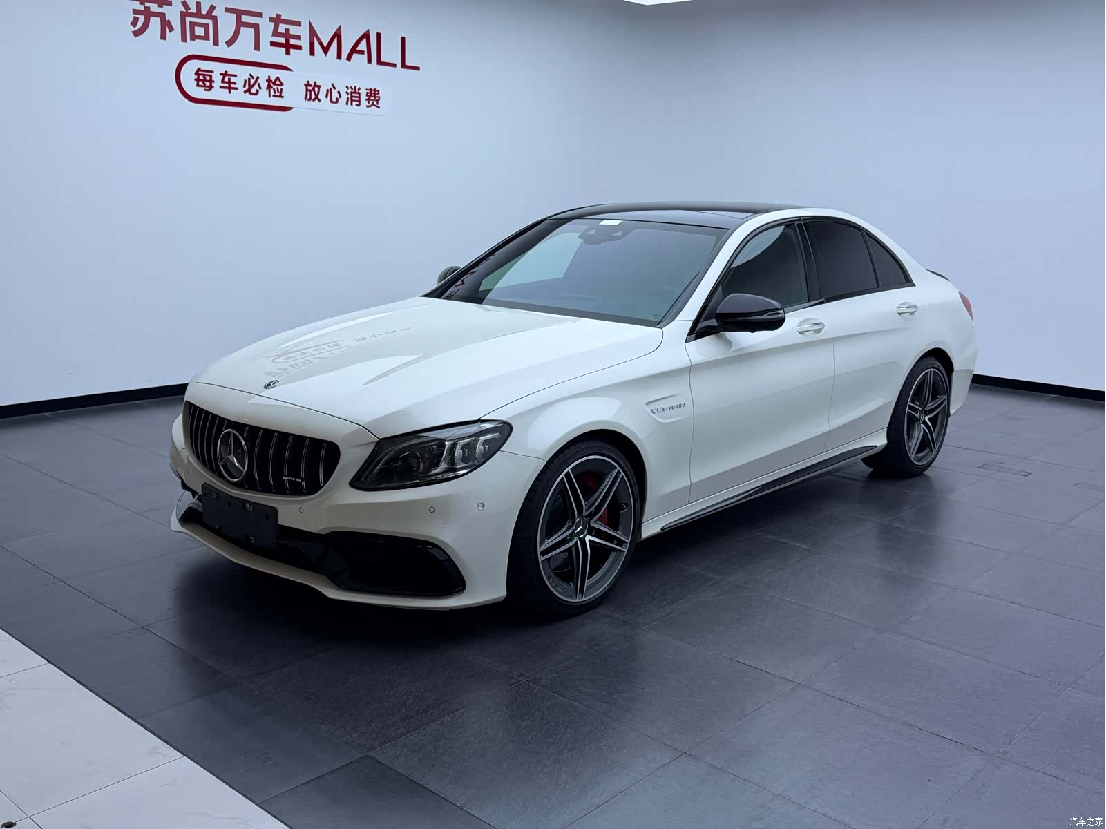 Mercedes-Benz C-Class, 2020 1
