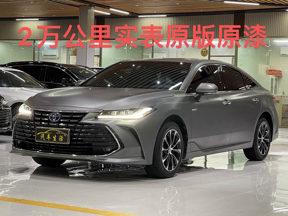 Toyota Asian dragon Toyota Asian dragon