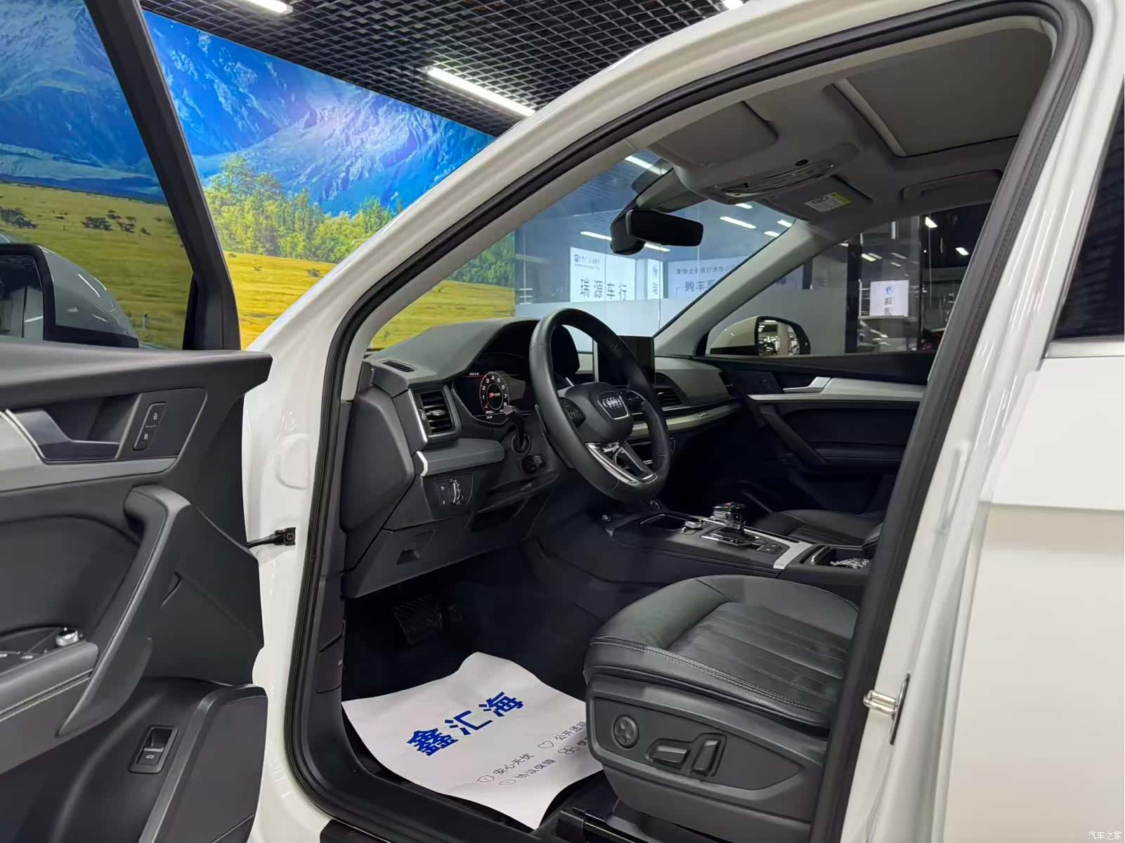 Audi Q5L, 2021 7