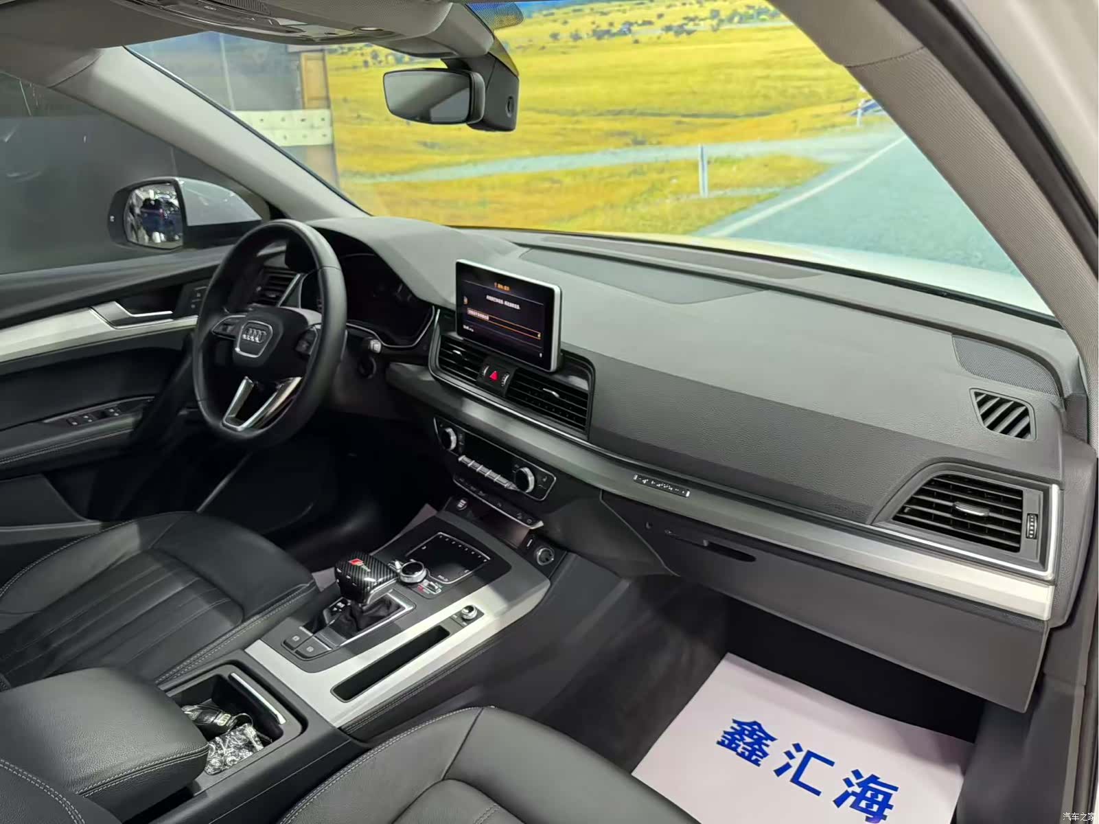 Audi Q5L, 2021 12