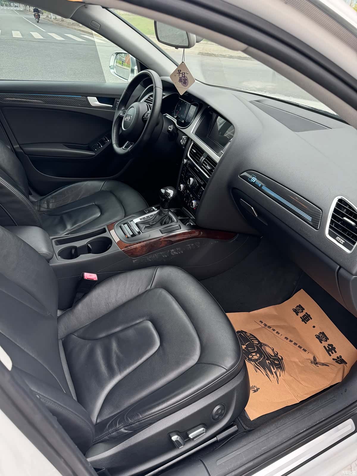 Audi A4L, 2015 8
