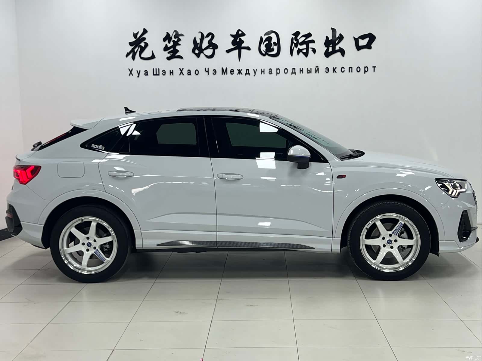 Audi Q3, 2022 4