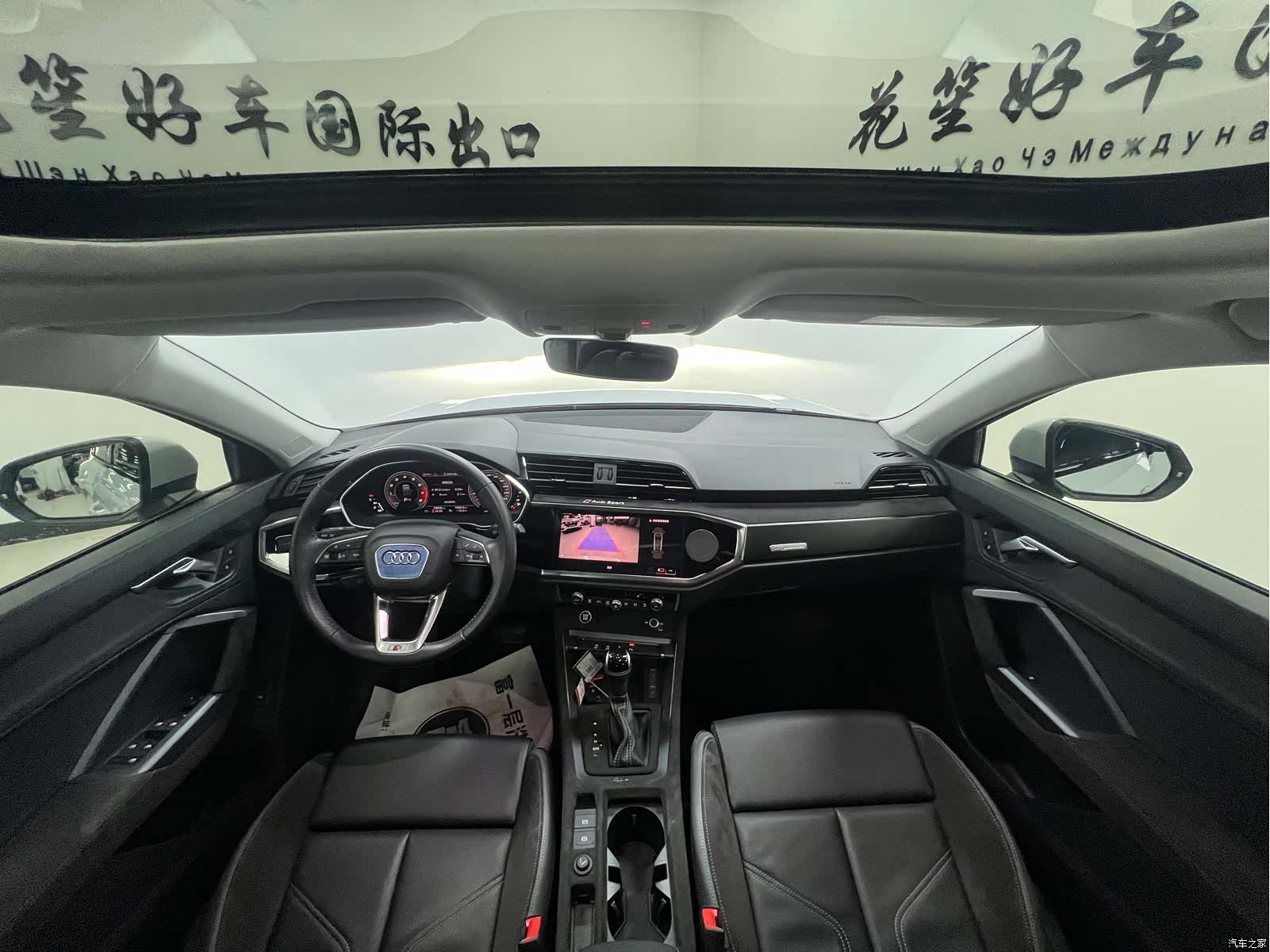 Audi Q3, 2022 14
