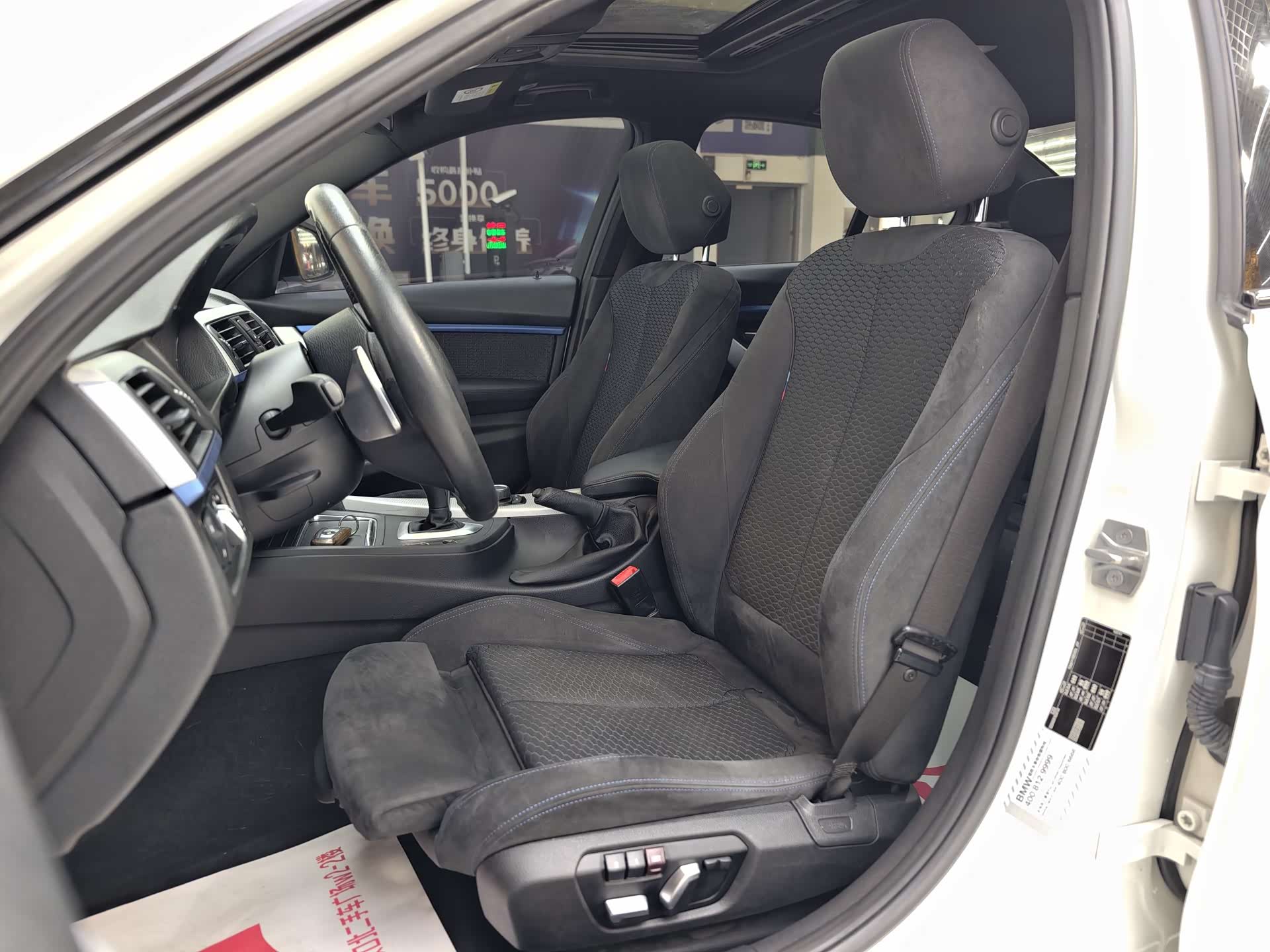 BMW 3 Series, 2017 21