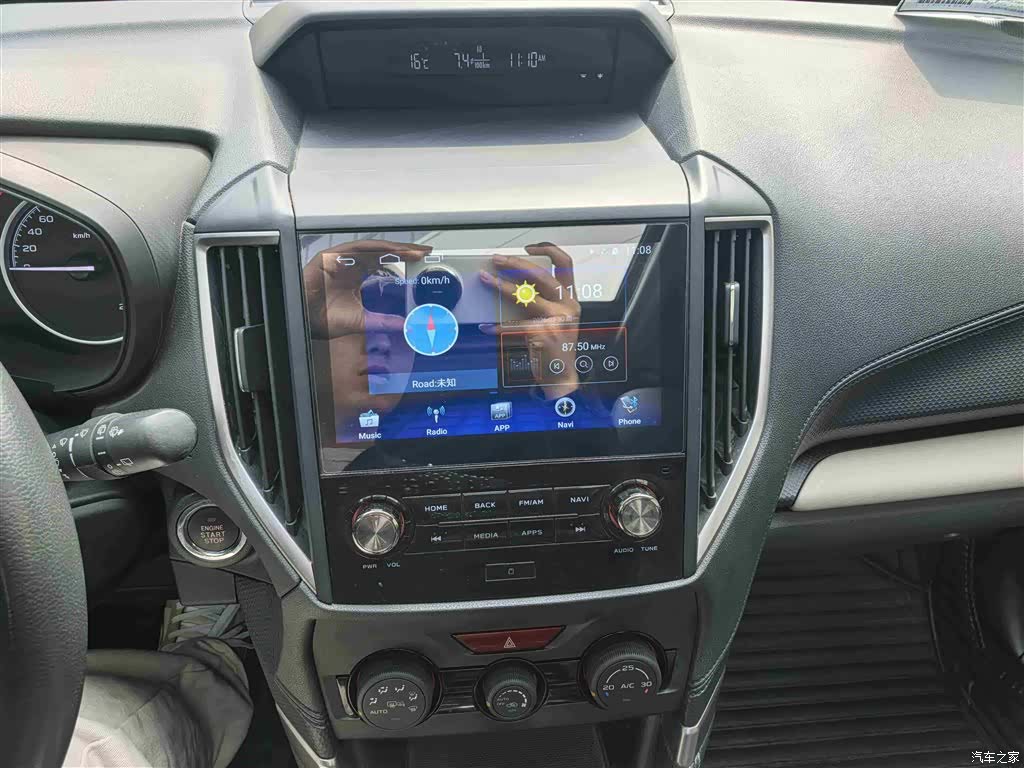 Subaru Forester, 2022 15