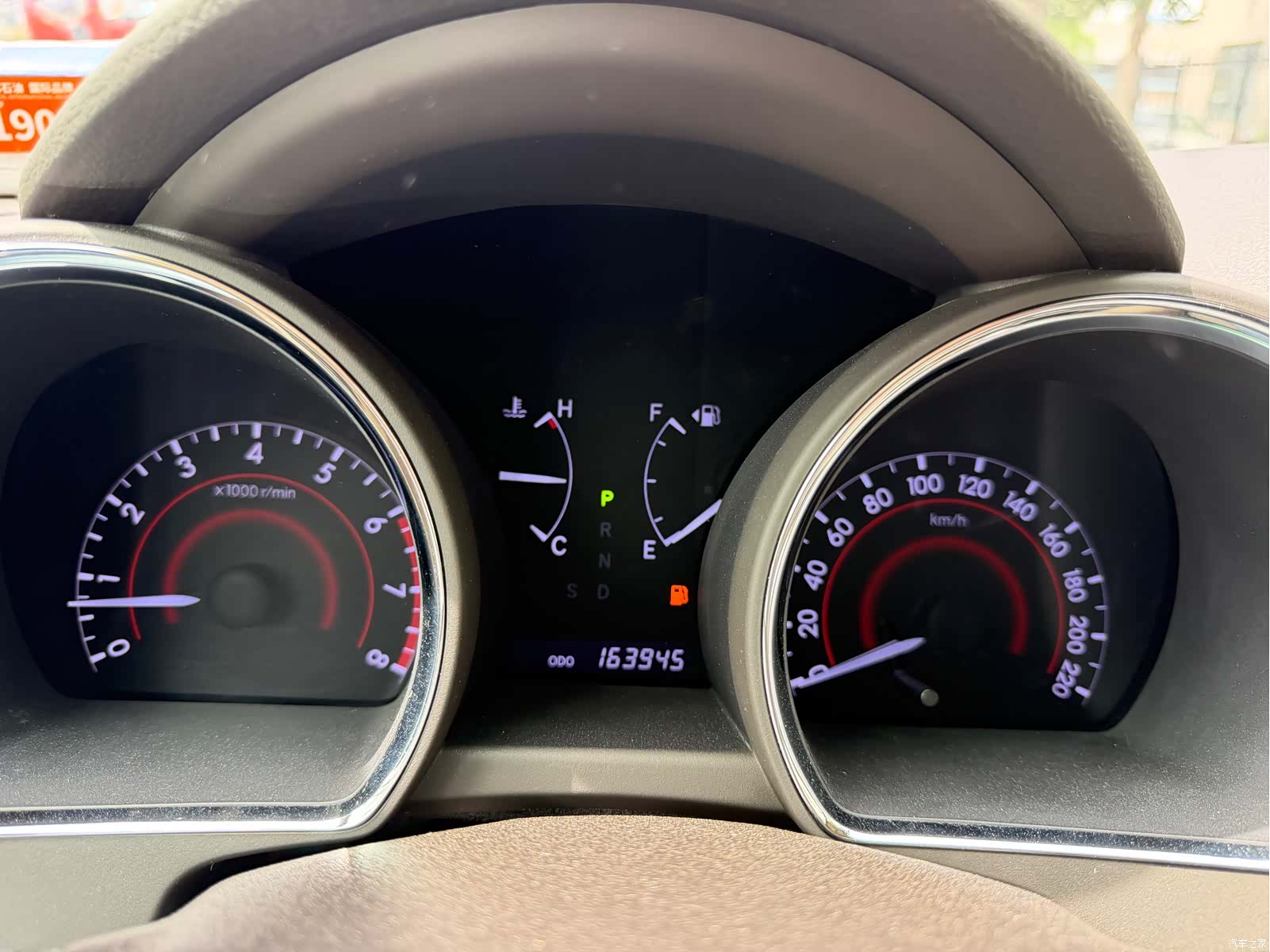 Toyota Highlander, 2015 7