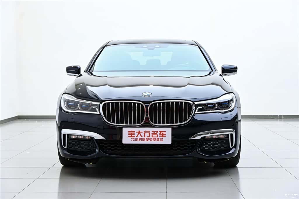 BMW 7 Series, 2018 3