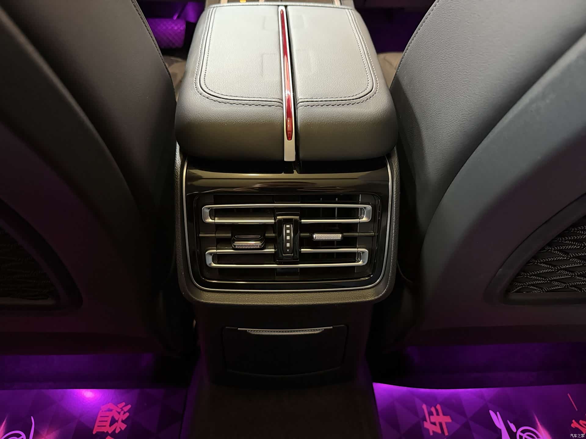 Hongqi HS5, 2024 11