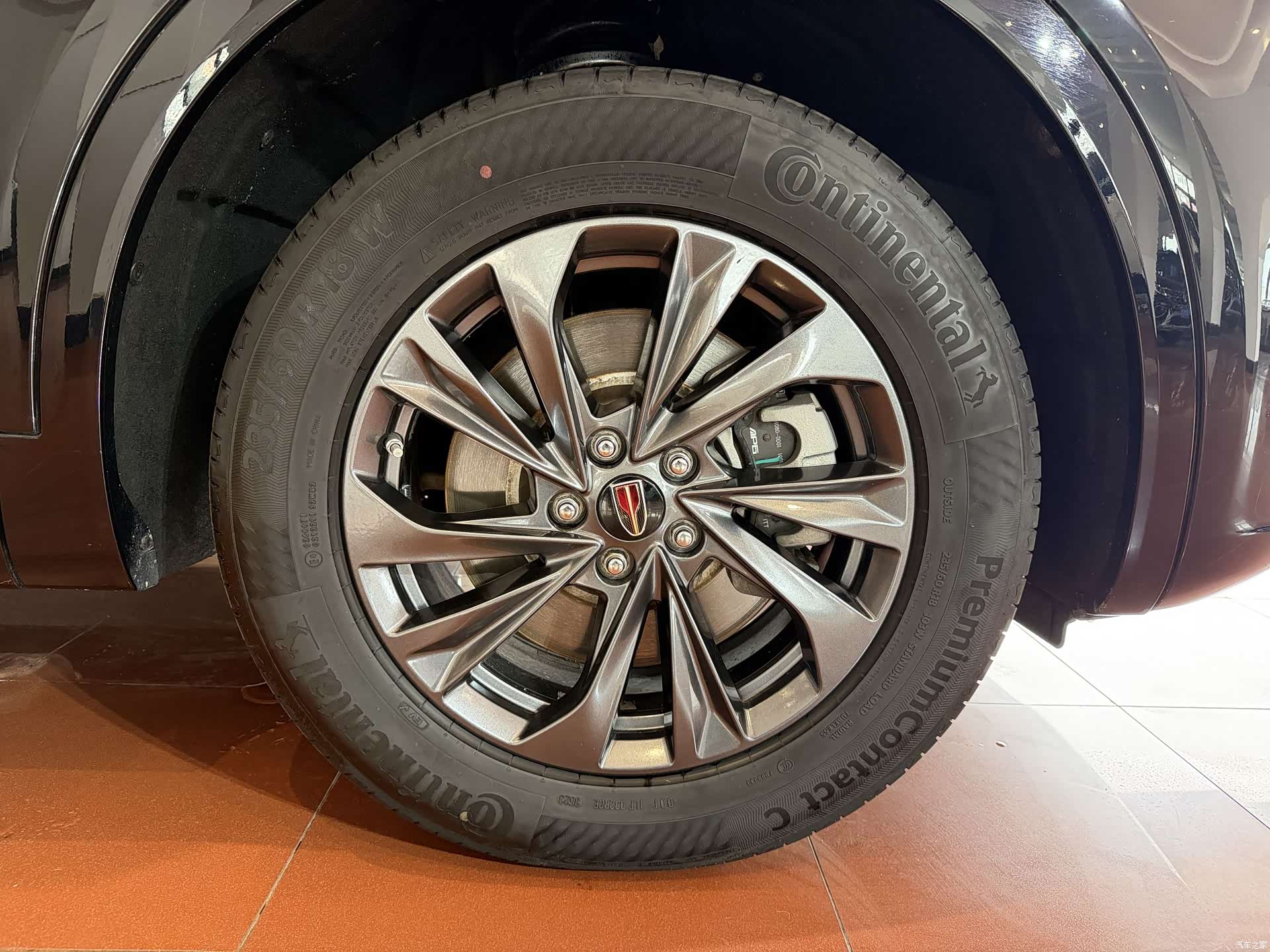 Hongqi HS5, 2024 13