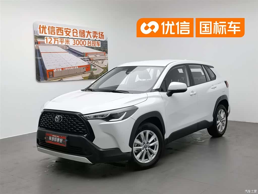 Toyota Corolla, 2023 1