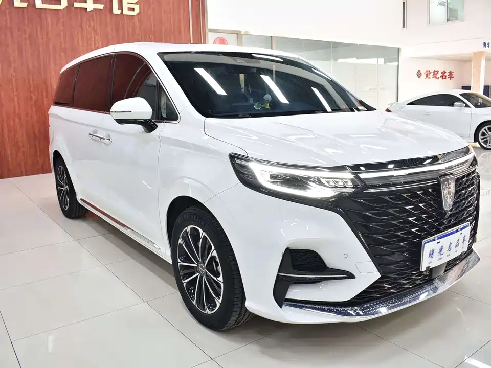 Roewe iMAX8