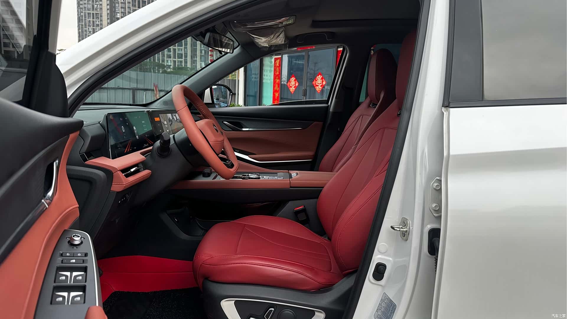 Changan CS75, 2023 11