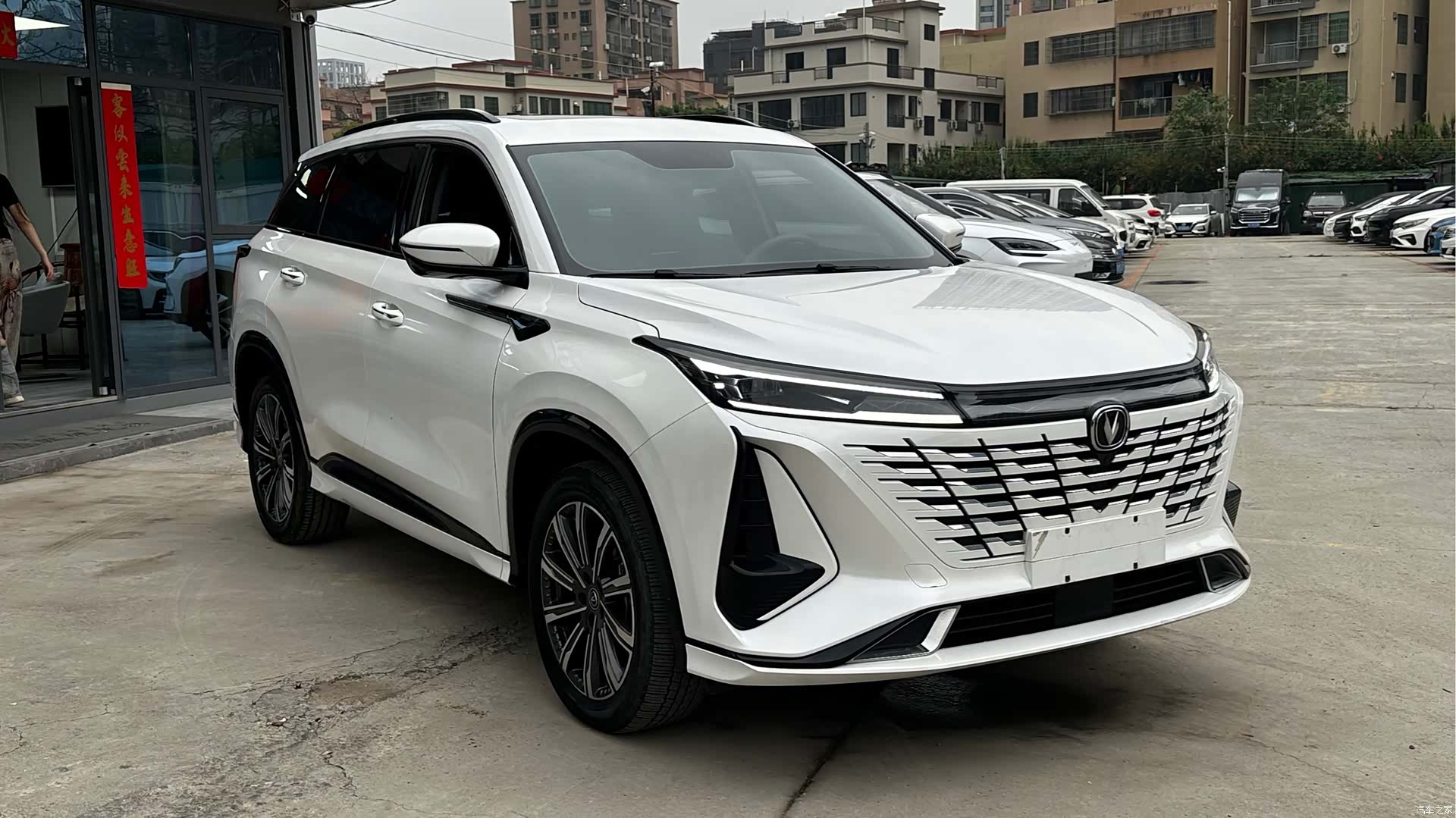 Changan CS75, 2023 2