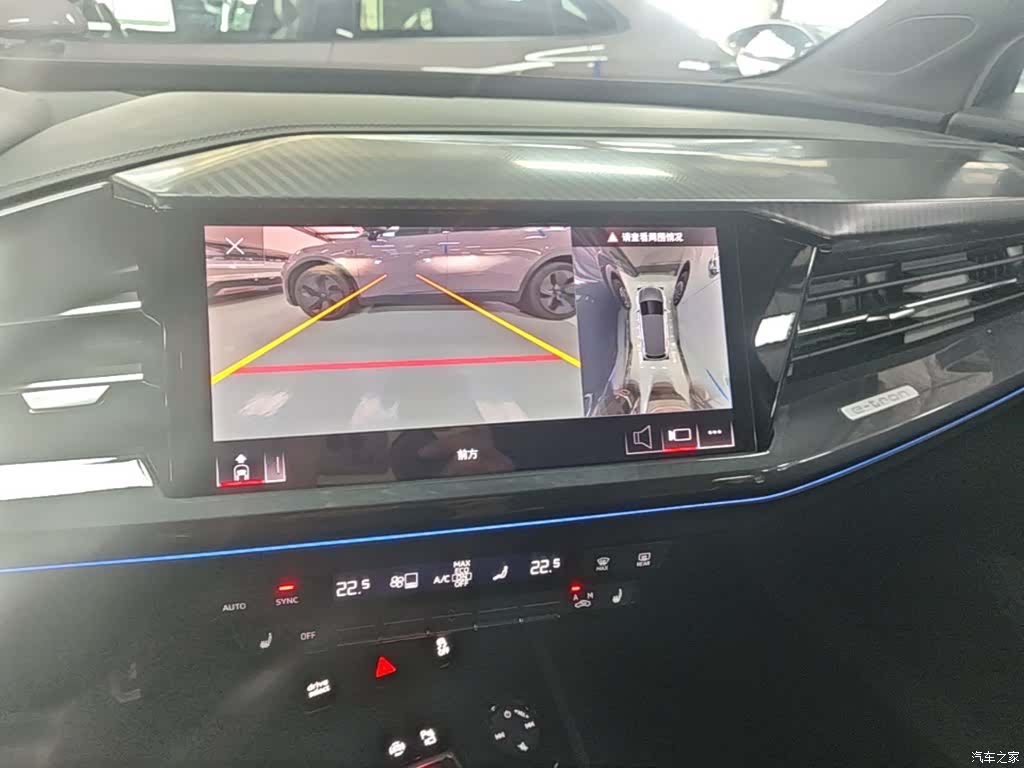 Audi Q4 e-tron, 2023 13