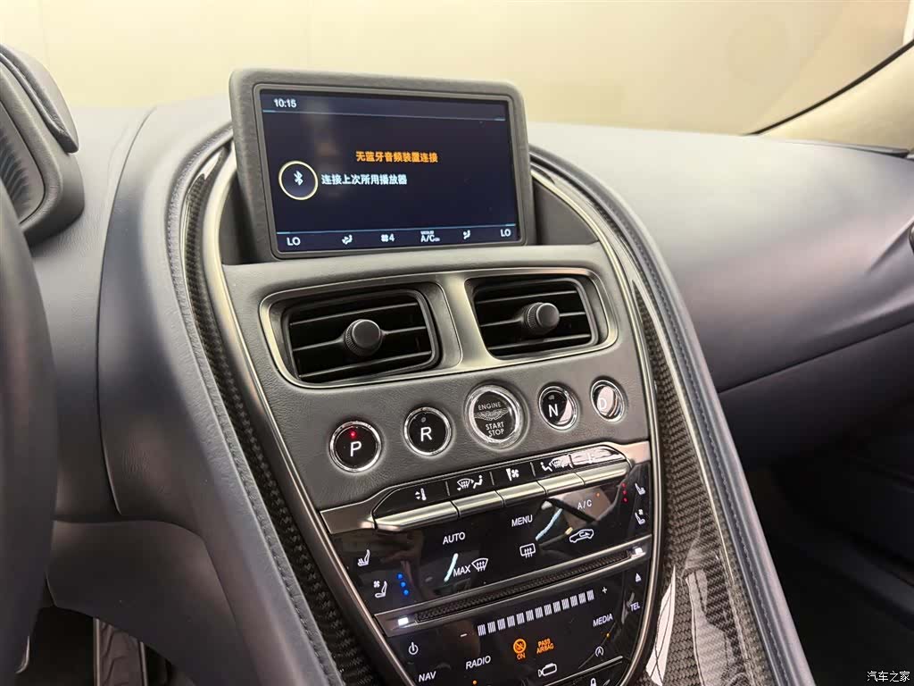 Aston Martin DB11, 2019 7