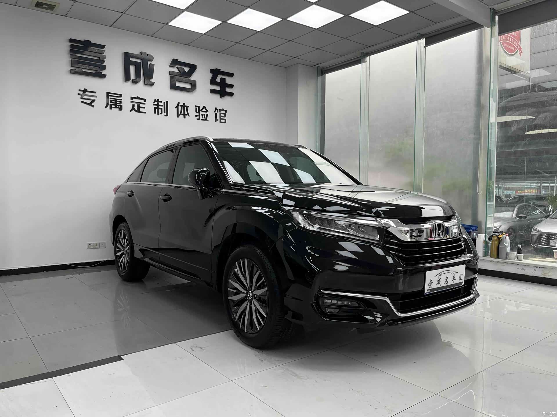 Honda Avancier, 2022 3