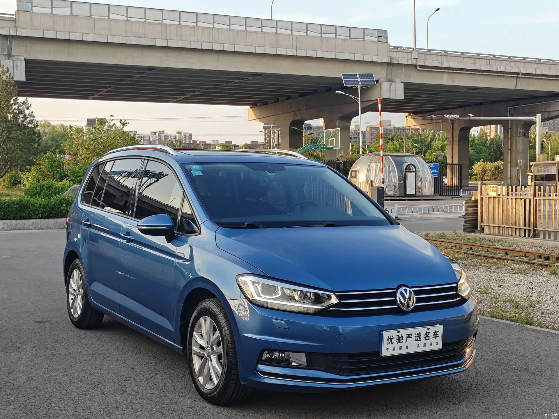 Volkswagen L, 2017 3