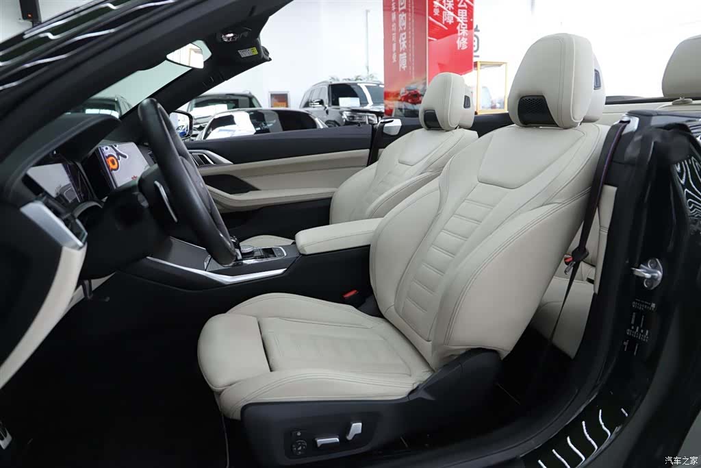 BMW 4 Series, 2021 7