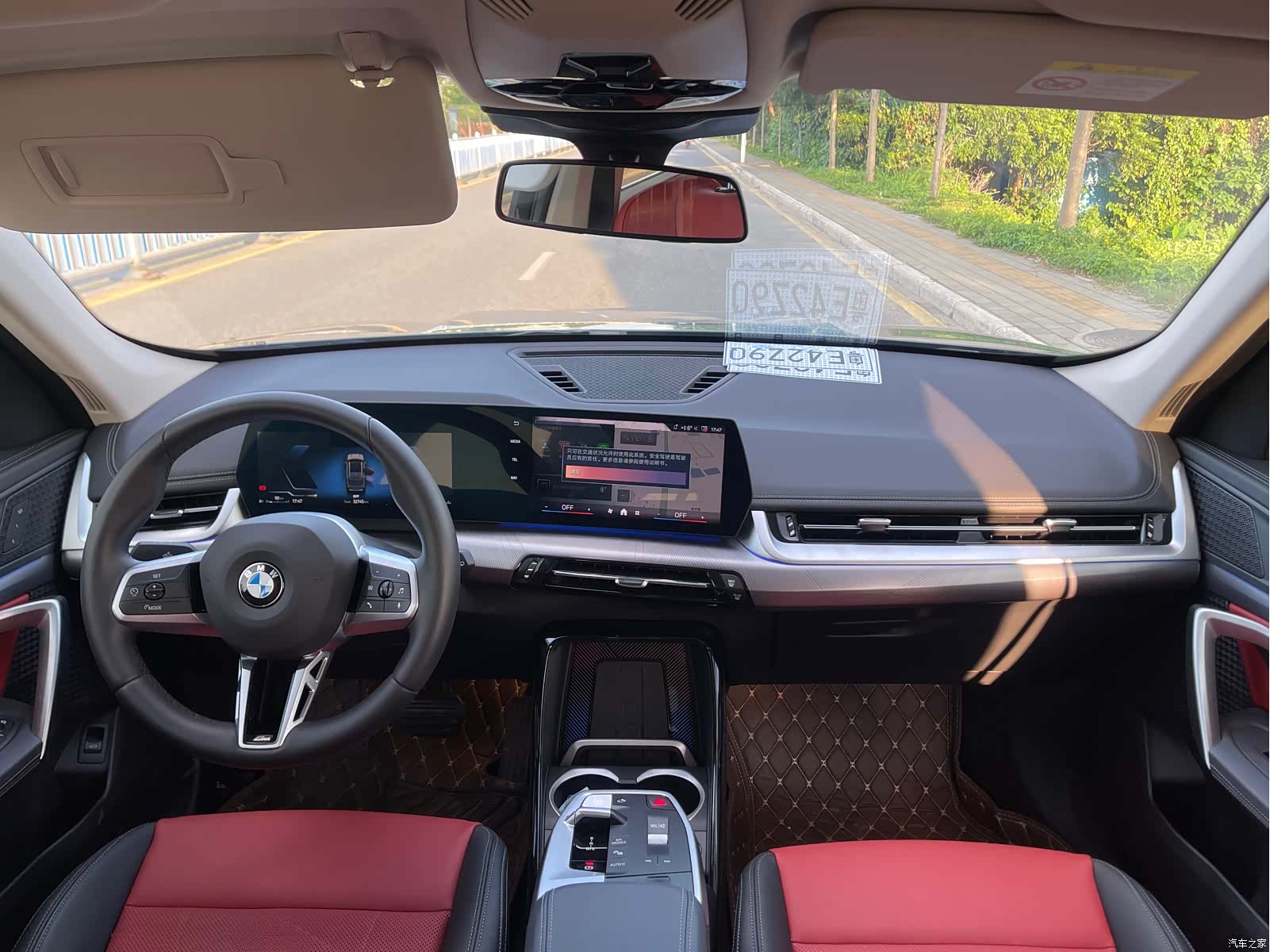 BMW X1, 2024 17