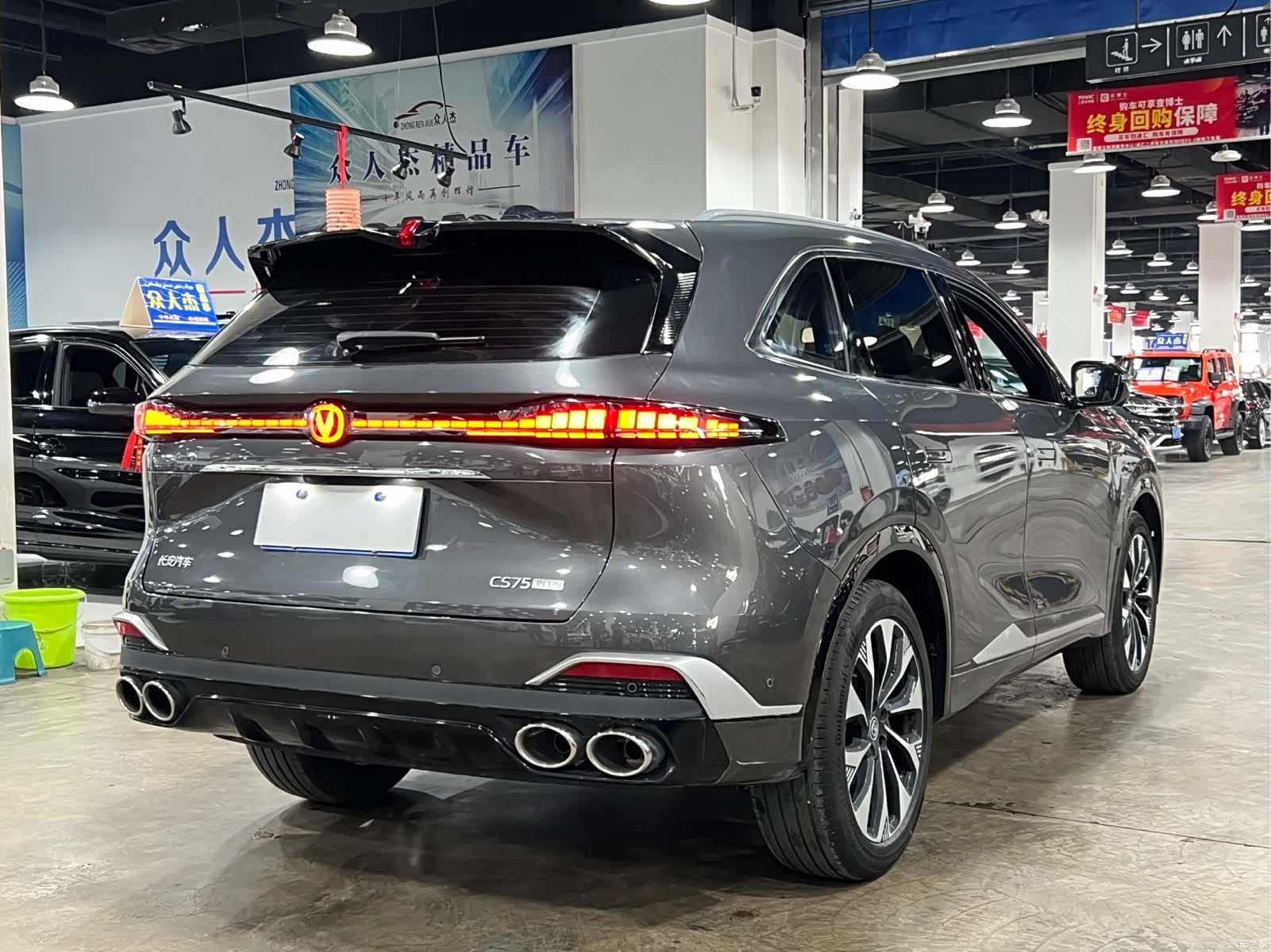 Changan CS75, 2025 6